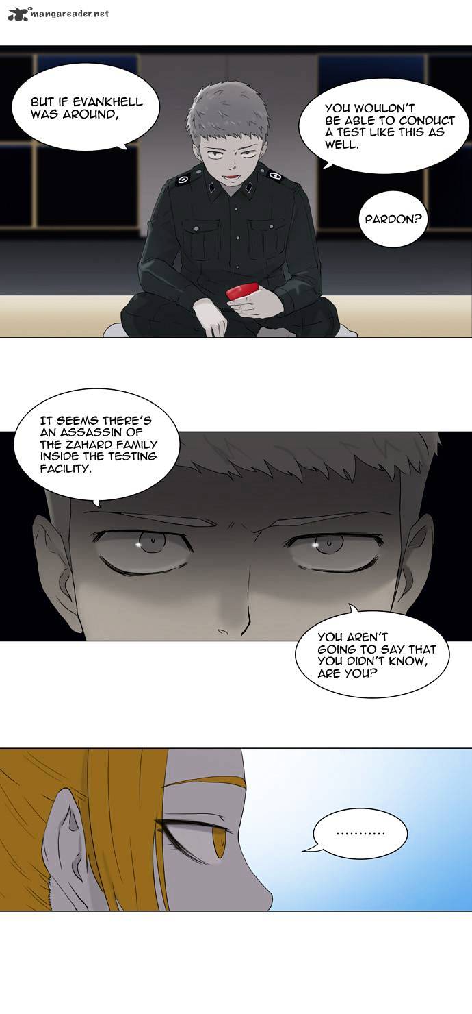 Tower of God, Chapter 71 image 16